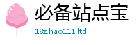 2025新澳门2025免费原料则2025年港彩黑白图资料